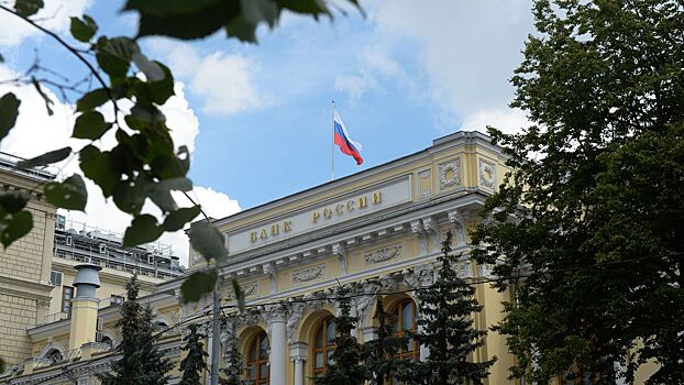 Шансы на активное снижение ключевой ставки ЦБ снизились