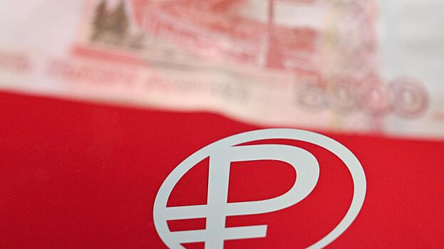 Совет Федерации вынес решение по цифровому рублю
