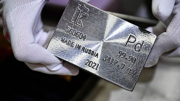 США захотели ввести пошлины на российский палладий