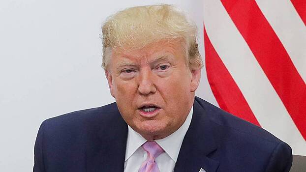 Трамп ввел 50-процентные пошлины в отношении Бразилии