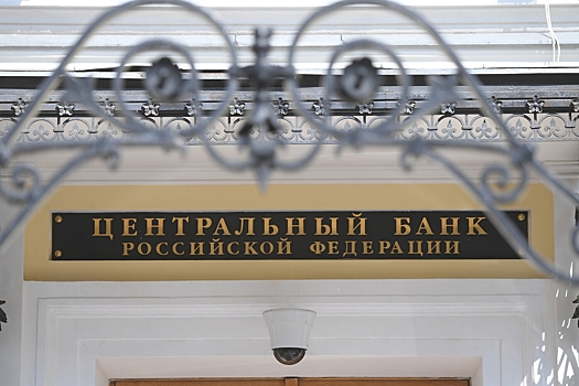 В ЦБ назвали долю безналичных платежей в РФ