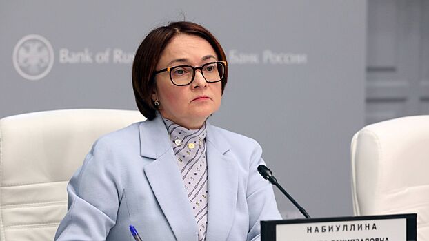 В ЦБ рассказали о будущем снижении ключевой ставки