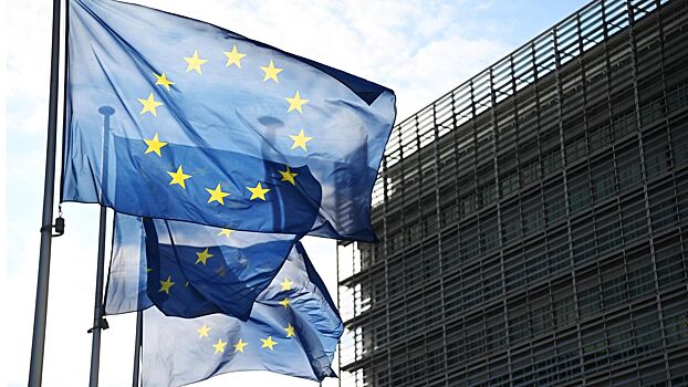 В Euroclear раскритиковали планы ЕС в отношении российских активов