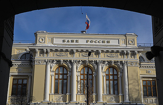 В Госдуме рассказали, что будет с ключевой ставкой к концу года