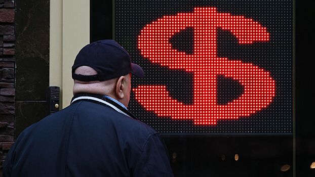 В МИД России ответили на вопрос о возможном отказе от доллара