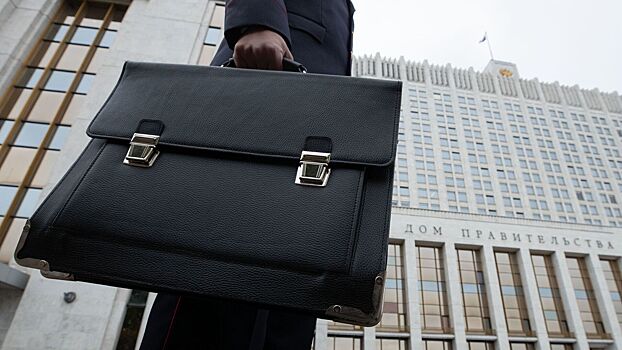 В России предложили провести приватизацию и урезать льготы