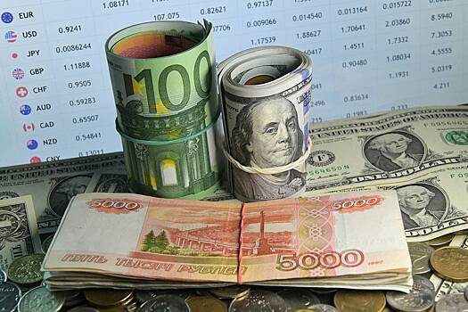Курс рубля осенью предрекли
