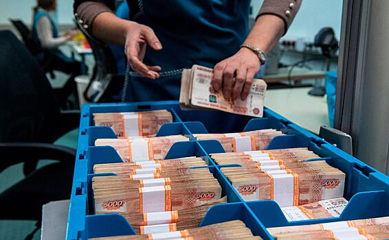 Минфин сообщил о сокращении объема ФНБ за июль