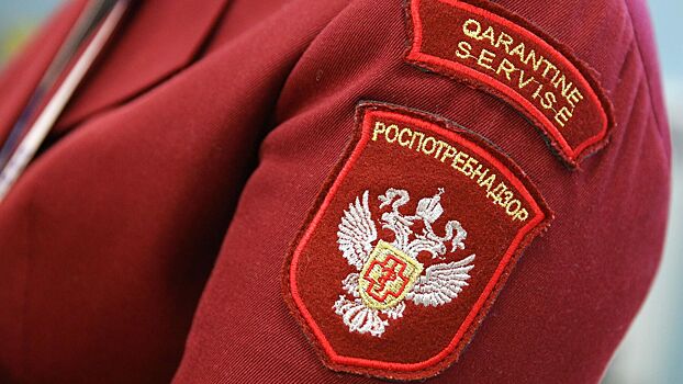 Роспотребнадзор запросил у Турции отчет об отравлении туристов
