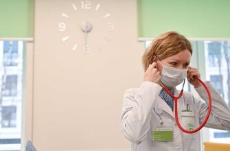 V podmoskove proveli pochti 28 mln telemedicinskih konsultacij 104910e.jpg