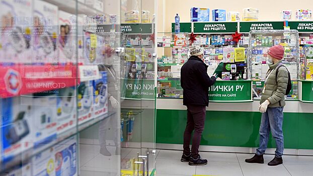 В России усилят контроль за ценами на жизненно важные лекарства